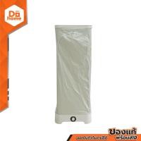 ราคา FINEXT ตู้อบผ้าแห้ง 15 กก 900 วัตต์ รุ่น FNCD 03 ไม่รวมติดตั้ง MC (15890154742)