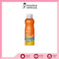 ราคา KA UV EXTREME PROTECTION SPRAY SPF50 PA 50ml สเปรย์กันแดด เค เอ (17434782393)