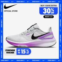 ราคา Nike Womens Air Zoom Structure 25 Shoes White (20035829701)