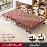 ราคา Somia เตียงเสริมพับได้ เตียงนอนพับได้ เตียงเหล็กพับได้ พร้อมเบาะรองนอน folding bed (11643052393)