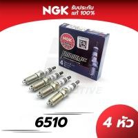 ราคา หัวเทียนแท้ NGK IRIDIUM IX by INNER MOTIVE mazda bk 2 0 Fiesta Focus (21402013752)