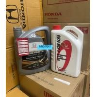 ราคา Hondaแท้ น้ำมันเครื่องสังเคราะห์แท้100 4ลิตร น้ำมันเกียร์CVTF HCF2 3 5ลิตร แถมแหวน2วง แท็กน้ำมัน (21305239779)