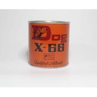 ราคา กาวยาง ตราหมา กาวยางหมา DOG X 66 ขนาด 200 ml 600 ml Udomkit พร้อมส่ง ส่งไว (17203220143)