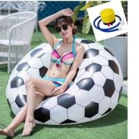 ราคา เก้าอี้เป่าลมลายลูกฟุตบอล โซฟาเป่าลม ที่นั่งเป่าลม (7656836636)