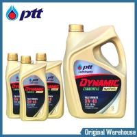 ราคา PTT DYNAMIC COMMONRAIL SYNTHETIC SAE 5W 40 ปตท น้ำมันเครื่องดีเซล สังเคราะห์แท้ ปริมาณ 1L 6L 7L 8L 9L กดเลือกปริมาณ (15184564678)