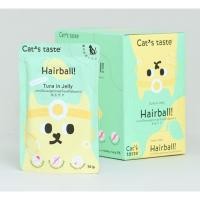 ราคา Cats Taste อาหารเปียกแมว แคทเทสต์ 75 g (20744959729)