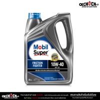 ราคา Mobil Super 2000 10W 40 น้ำมันเครื่องเบนซิน โมบิล ซุปเปอร์ 10W 40 กึ่งสังเคราะห์ เลือกขนาด 4 1L 4L 1L (21393230536)