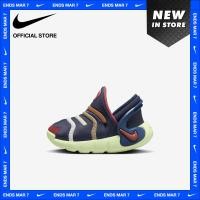ราคา Nike Toddler Dynamo 2 Easyon Td Shoes Thunder Blue (21108355261)