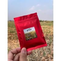 ราคา สาโท ผงสาโท ผงแป้งสาโท 1 ซองชงต่อน้ำ 5 ลิตร (21401698611)