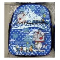 ราคา กระเป๋าเป้ โดเรม่อน คุโรมิ ขนาด 14 นิ้ว (21261844975)