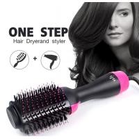 ราคา หวีไดร์ แปรงไดร์ One Step Hair Dryer and Styler 4in1 ไดร์ตรง เป่าแห้ง ทำวอลลุ่ม ส่งด่วนทันใจ (10463542443)