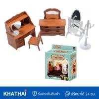 ราคา ของตกแต่งบ้านตุ๊กตา อุปกรณ์แต่งบ้านซิลวาเนี่ยน เฟอร์นิเจอร์บ้านกระต่าย บ้านหมี (20462221658)