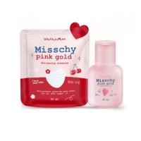 ราคา น้ำตบมิสชี่ Misschy pink gold ไว้ใจมิ้นท์ มิสชี่ พิ้งค์ โกลด์ ขนาด 30ml (14831451862)