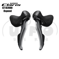 ราคา มือเกียหมอบ Shimano CLARIS รุ่น ST R2000 2 8 Speed (21001490766)