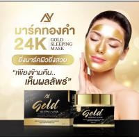ราคา มาร์คทองคำ 24k (21414155356)