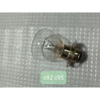 ราคา หลอดไฟหน้าเดิมฮอนด้า c92 c95 cs92 (19627110341)