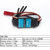 ราคา Hobbyocean เครื่อง20A 30A 40A 50A 125A 100A 200A ควบคุมความเร็ว ESC พร้อม ubec สำหรับ hobbywing Skywalker RC Airplane helicopter (21170172166)
