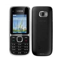 ราคา โทรศัพท์มือถือโนเกีย รุ่น Nokia C2 1 โทรศัพท์ปุ่มกดไทย เมนูไทย รองรับ 3G ใช้งานง่ายมีกล้อง มีรับประกัน (21388702725)