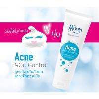ราคา Dr Montri โฟมล้างหน้า ดร มนตรี ควบคุมความมัน เนียนกระจ่างใส ขนาด 62 50 กรัม 125 กรัม (20563845106)