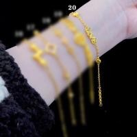 ราคา สร้อยข้อมือทอง 24K สร้อยข้อมือแฟชั่น พร้อมส่ง (19024173213)