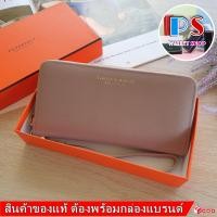 ราคา Classic Modern ของแท้ กระเป๋าสตางค์ผู้หญิงใบยาว ซิปรอบ หนัง saffiano หนังสวยมาก (14489389006)