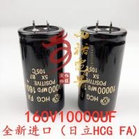 ราคา Electrolytic capacitor 100v10000uf 125v 160v 10000 JPN Original Best Quality (19020322977)