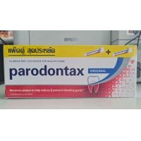 พาโรดอนแทกซ์ ยาสีฟัน ออริจินัล 150 กรัม แพ็คคู่ (Parodontax Original Toothpaste 150g x 2)