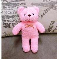 ราคา ตุ๊กตาหมีขนนุ่มคุณภาพดีขนาด 9 นิ้ว (16702857898)