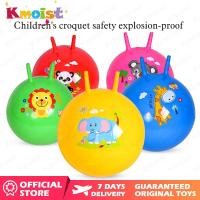 ราคา Kmoist ลูกบอลที่กระโดดทำให้พองลมได้สำหรับเด็กของเล่นกระโดดอวกาศลูกบอลไฟ LED การศึกษากลางแจ้งของเล่นกีฬาโรงเรียนอนุบาลแบบสุ่มสี (21210663260)