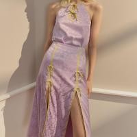 ราคา Mitr Petal Midi Skirt Limited (21275230521)