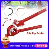 ราคา จัดส่งฟรี ชุดบานแป๊บ ตัดท่อ ทองแดง 1 ชุด พร้อมคัตเตอร์ตัดแป๊บ ลูกบานแป๊ป 2 ชั้น ชุดบานท่อ ชุดบานท่อแอร์ บานท่อแอร์ บานแฟร์ท่อ ตัดท่อ งานแอร์ (21417149559)