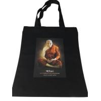 ราคา กระเป๋าผ้าสกรีนรูปภาพหลวงพ่อโต หลวงปู่ทวด หลวงปู่มั่นหลวงพ่อจรัญใส่ของมงคลโน๊ตบุ๊คหนังสือเรียน (19115567309)