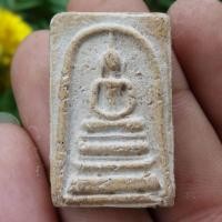 ราคา พระสมเด็จหลวงปู่ภู วัดอินทรวิหาร ส่งพระตามรูปภาพ (12419417494)