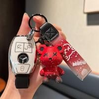 ราคา เคสสำหรับ BENZ กุญแจ benz A C E S GLA GLB GLC GLE GLS G AMG เคสกุญแจแฟชั่นเคสกุญแจน่ารักเคสใส่กุญแจ Mercedes Benz Key Cover พวงกุญแจรถBenz (19266841603)