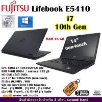 ราคา Notebook Fujitsu Lifebook E5410 CPU Core i7 10510u 1 8ghz gen10 RAM 8GB SSD M 2 512gb จอ14นิ้ว win10 มือสอง (21334295072)
