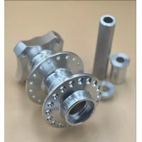 ราคา ดุมย่อ ดุมหลังย่อ เวฟ110i โซนิค Wave125 (16462631853)