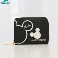 ราคา กระเป๋าสตางค์ใบสั้นซิปลายการ์ตูนน่ารักสำหรับผู้หญิง Dompet Koin มีการพิมพ์หนัง Pu อินเทรนด์ (21031787678)