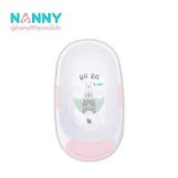 ราคา NANNY อ่างอาบน้ำเด็ก กะละมังอาบน้ำเด็ก มีช่องสำหรับวางสบู่และอุปกรณ์อาบน้ำ ผลิตจากพลาสติกอย่างดี ปลอดภัยสำหรับเด็ก (16593913687)