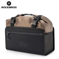 ราคา กระเป๋าด้านหน้าสำหรับปั่นจักรยาน ROCKBROS กันน้ำสามารถถอด5 5L ได้สำหรับจักรยานพับได้อุปกรณ์เสริมจักรยานเสือภูเขาจักรยานเสือหมอบ (21191791461)
