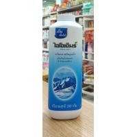 ราคา IODERM ไอโอเดิม แป้งเย็นน้ำหอมแห้ง ปริมาณสุทธิ 200 กรัม มี 2 กลิ่นให้เลือก (20307755872)
