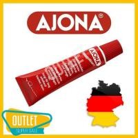 ราคา ยาสีฟัน AJONA Stomaticum 25 ml เยอรมัน ของแท้ หิ้วเอง เข้มข้นมาก ขนาดปกติ ยาสีฟันแพทย์แนะนำ ยาสีฟันเข้มข้น ยาสีฟันฟอกฟันขาว ยาสีฟันลดเสียวฟัน (15712055857)