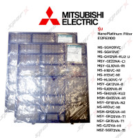 ราคา Mitsubishi ฟิลเตอร์แอร์ รุ่น E22F63100 E22F63 NANO PLATINUM FILTER MS SGH09VC MS SGH13VC MSY GK09VA T1 MSY GK13VA T1 MSY GK15VA T1 MSZ SGE13VA T1 (4371168764)
