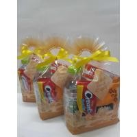 ราคา ชุดตักบาตรอาหารแห้ง 1เซ็ต ได้ 3 ชุด (21247263259)