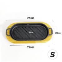 ราคา SZX กระทะเหล็กสี่เหลี่ยมถาดย่างบาร์บีคิวกระทะปลาย่างแก๊สสำหรับใช้ในครัวเรือนกระทะ (20672932122)