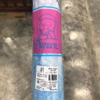 ราคา Pureen มุ้งครอบพิมพ์ลาย Size M (18788015232)