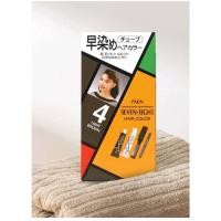 ราคา Paon Seven Eight พาออน เซเว่น เอท ครีมเปลี่ยนสีผม ยาย้อมปิดผมขาว ไม่มีแอมโมเนีย PAON พาออน Refill (9905218146)