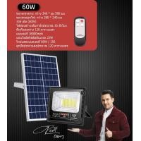 ราคา โคมไฟโซล่าเซลล์ JD 8860L 60W JD JINDIAN ของแท้ 100 ไฟสปอตไลท์ แสงสีขาว กันน้ำ IP67 JD Solar Light ใช้พลังงานแสงอาทิตย์ (21244392855)