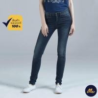 ราคา Mc Jeans กางเกงยีนส์ กางเกงขายาว ทรงขาเดฟ สียีนส์ ทรงสวย MAD7222 (422967710)