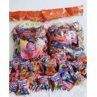 ราคา บ๊วยคัดพิเศษ ลูกพรุนแช่อิ่ม (21403357195)