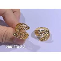 ราคา แหวนซ่อนทรัพย์ และแหวนนพเก้า (20404039210)